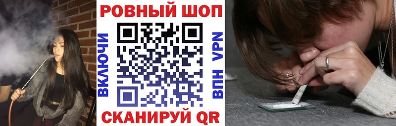 Виды наркоты Иноземцево ГЕРОИН  Кокаин  Меф мяу мяу  Марихуана  ГАШ  СОЛЬ 