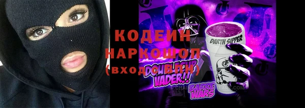 СК Нея