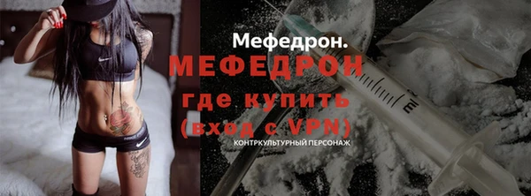 кокаин VHQ Абдулино