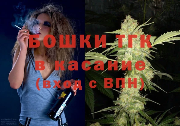 кокаин VHQ Абдулино