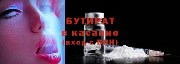 меф VHQ Нефтекумск