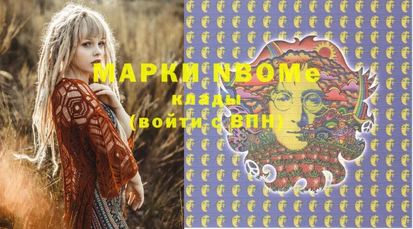 СК Нея